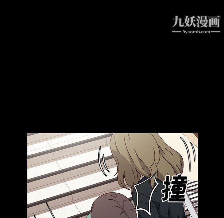 神级模特第21话