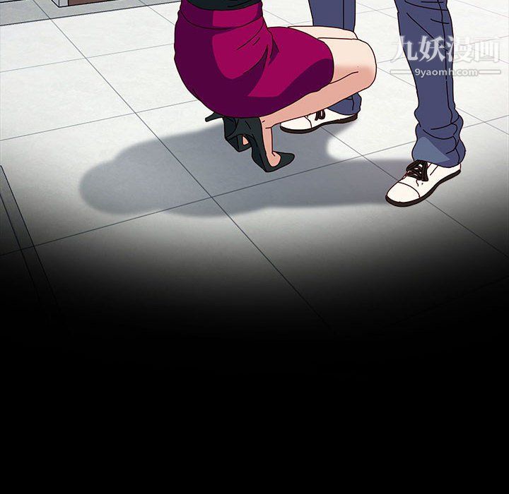 神级模特第21话