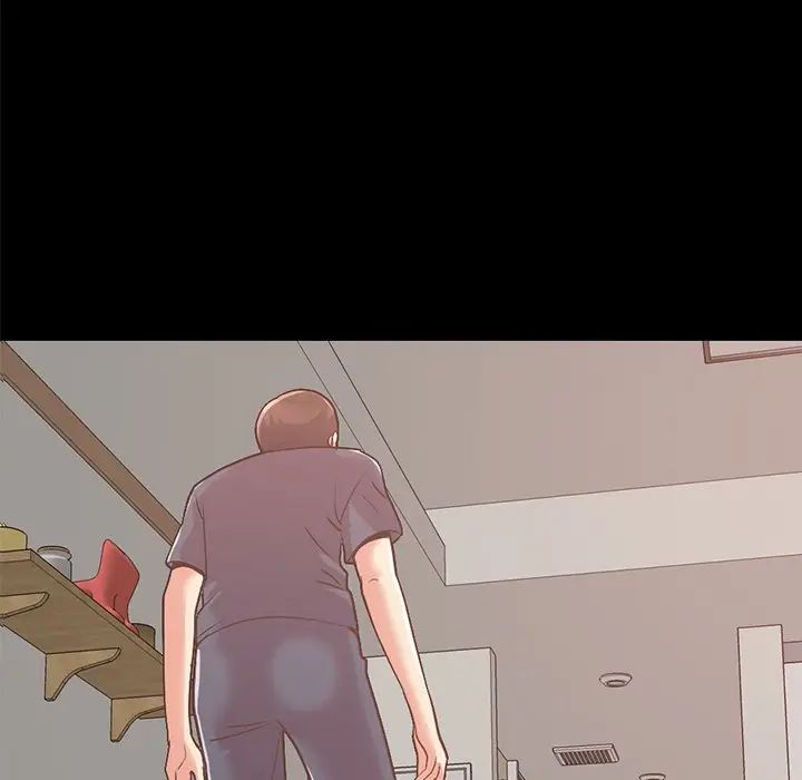 不该有的爱情第8话