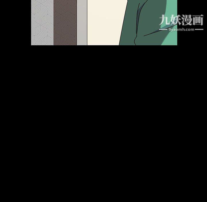 神级模特第21话