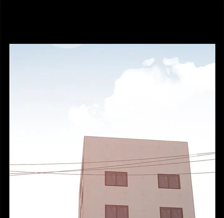 不该有的爱情第8话