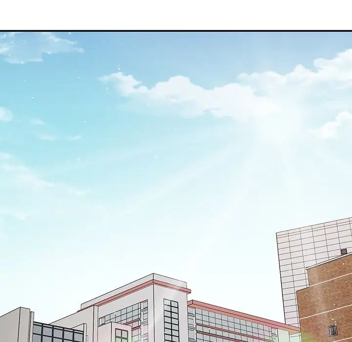 情迷研究室第2话