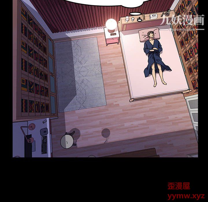 神级模特第22话