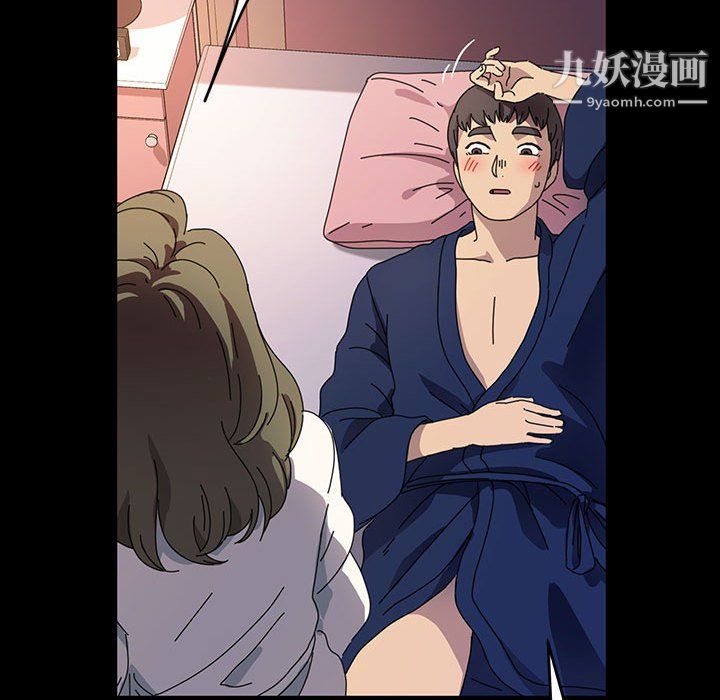 神級模特第22話