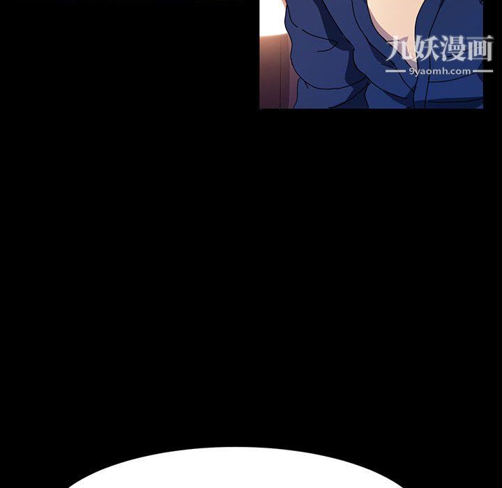 神级模特第22话