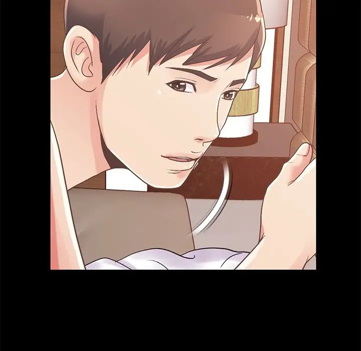 不该有的爱情第8话