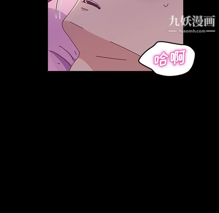 神级模特第22话