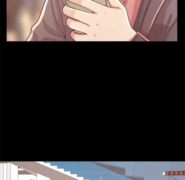 不该有的爱情第9话