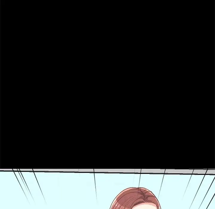 不该有的爱情第9话