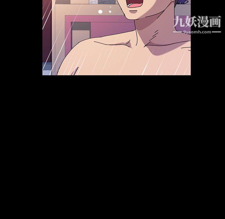 神级模特第23话