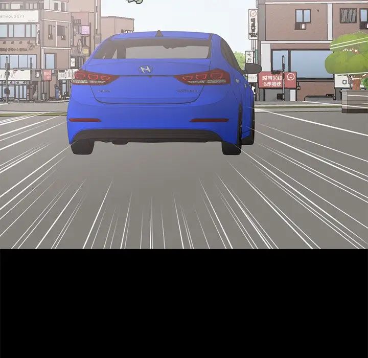 不该有的爱情第9话