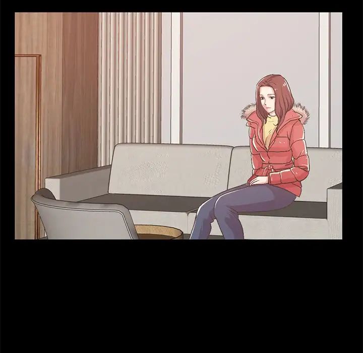 不該有的愛情第9话