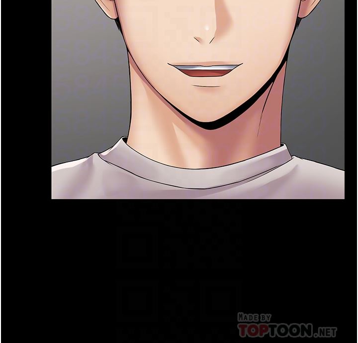 PUA完全攻略第10话-欲求不满的宜歆