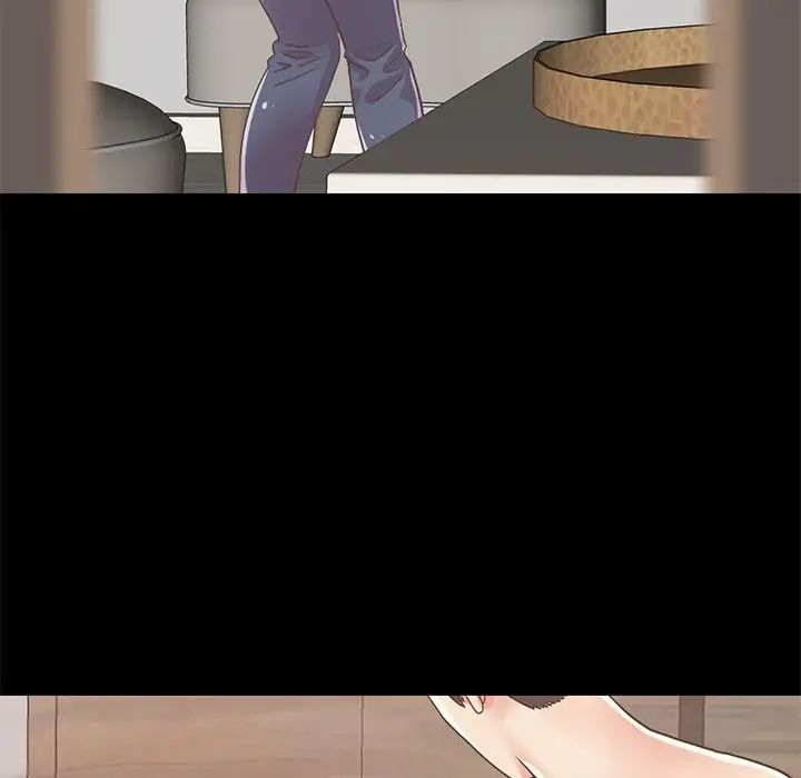 不该有的爱情第9话