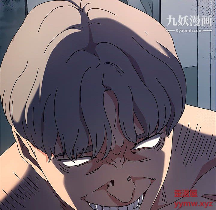 神级模特第23话