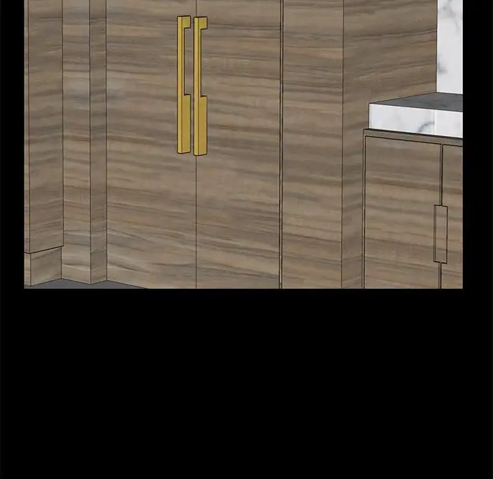 不该有的爱情第9话