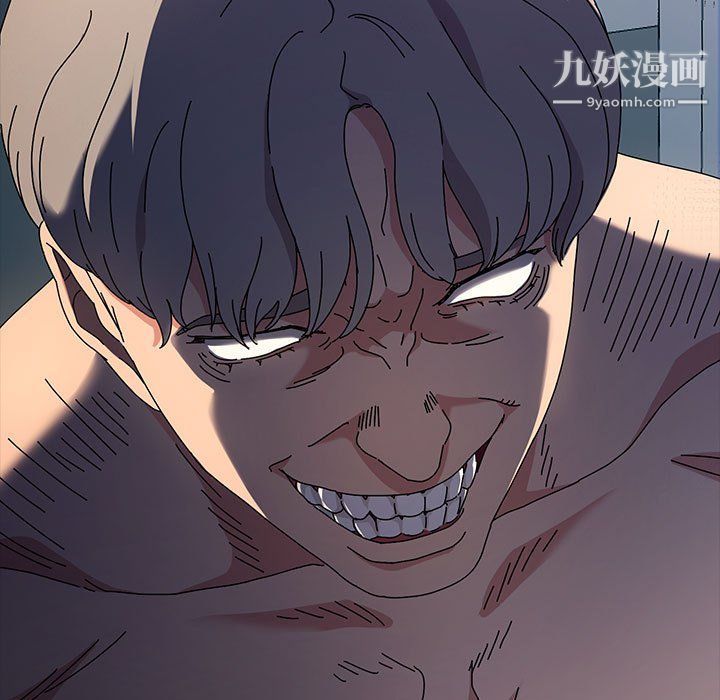 神级模特第24话