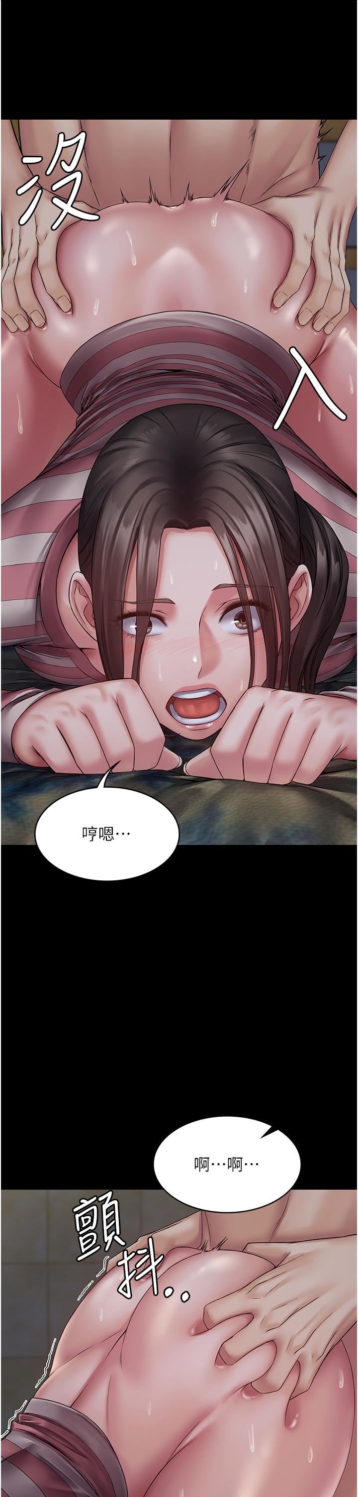 PUA完全攻略第11话-淫荡的第一次