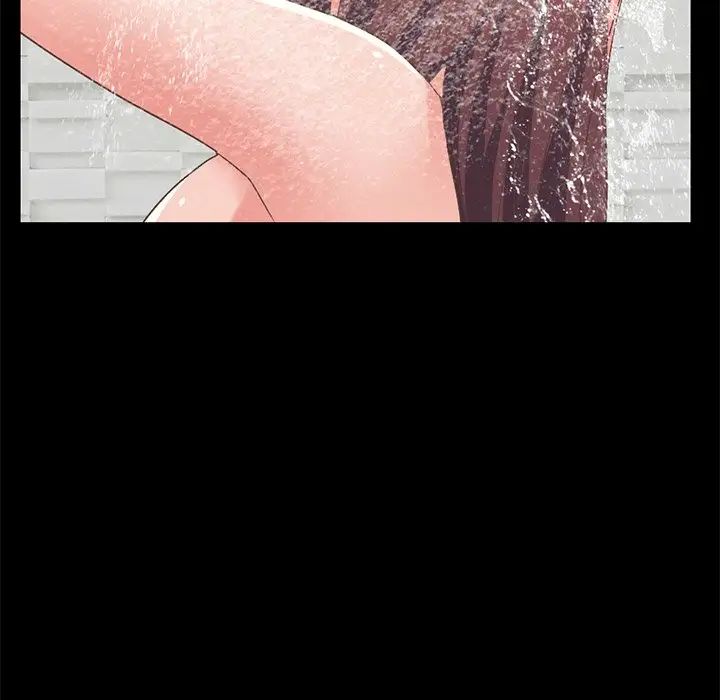 不该有的爱情第9话