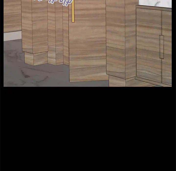 不该有的爱情第10话