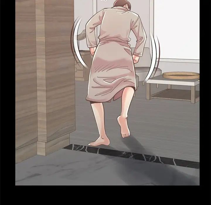 不该有的爱情第10话