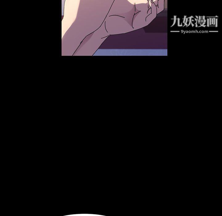 神级模特第24话