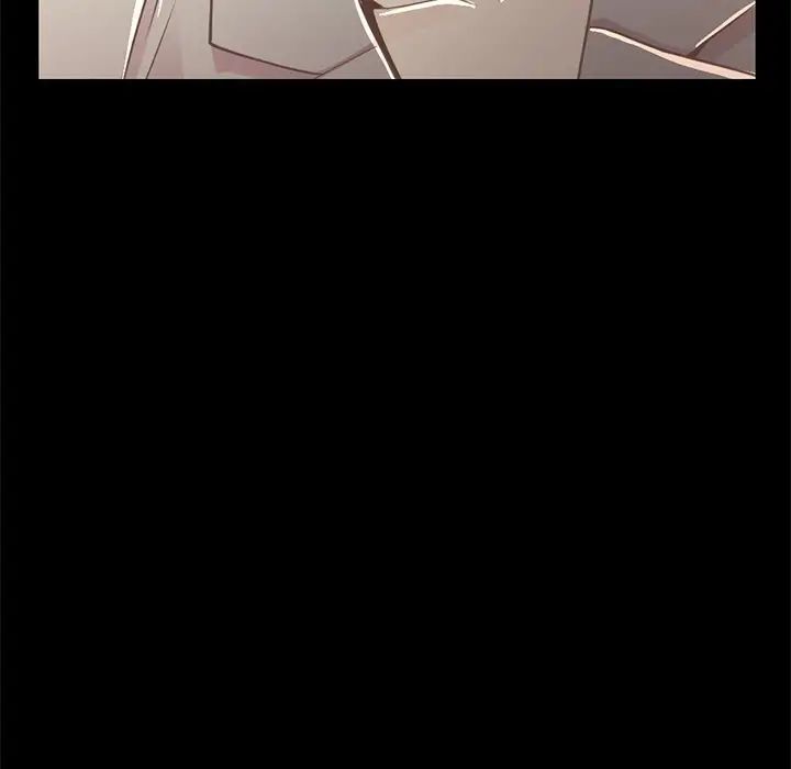 不该有的爱情第10话