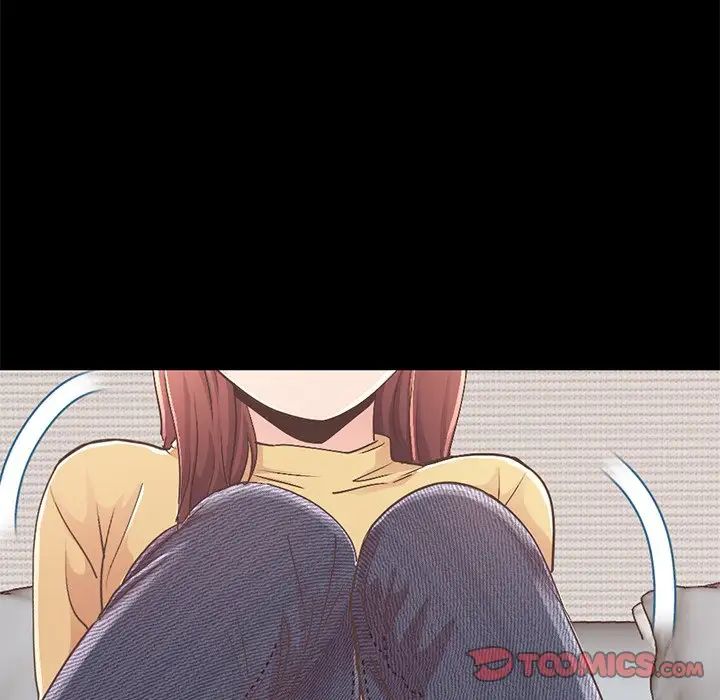 不该有的爱情第10话