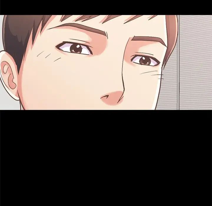 不该有的爱情第10话