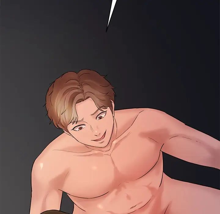 情迷研究室第4話