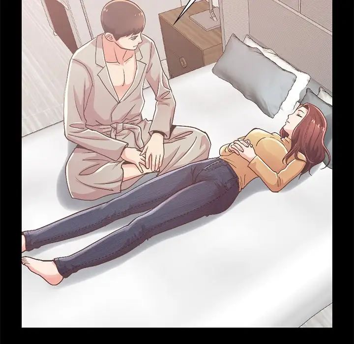 不该有的爱情第10话