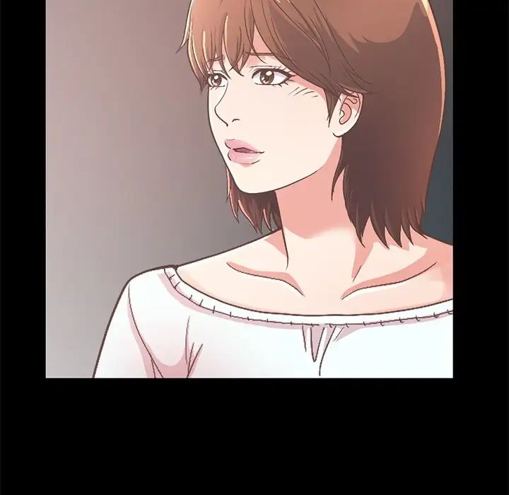 不该有的爱情第10话