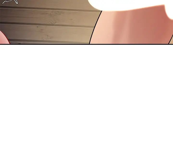 情迷研究室第5话