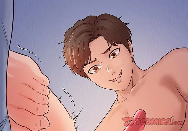 情迷研究室第5话