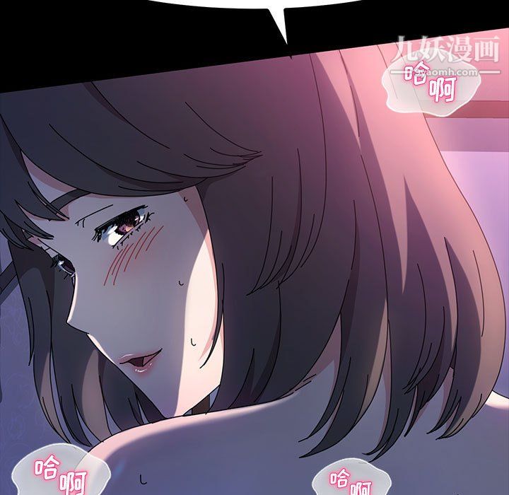 神级模特第25话