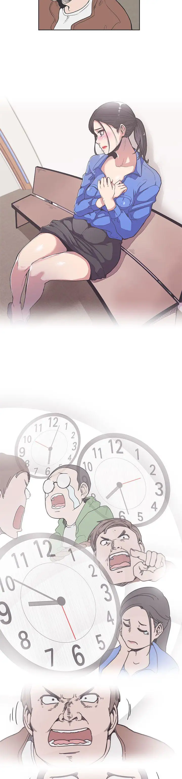 LOVE爱的导航G第35话