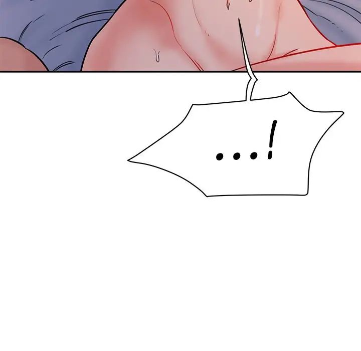 情迷研究室第5話