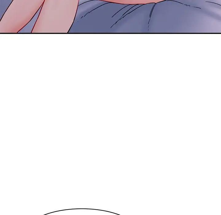 情迷研究室第5话