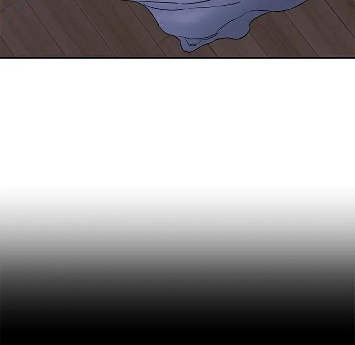 情迷研究室第5话