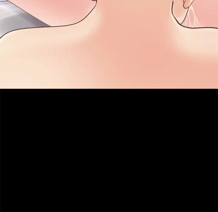 不该有的爱情第11话