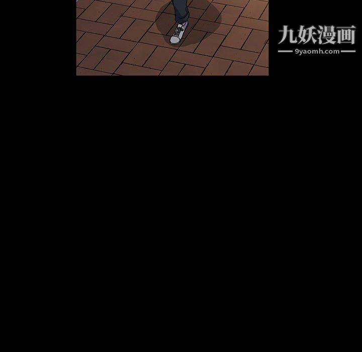 神级模特第25话