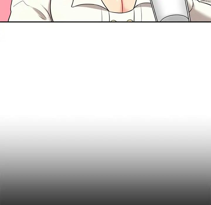 情迷研究室第5话