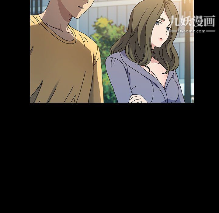 神级模特第26话