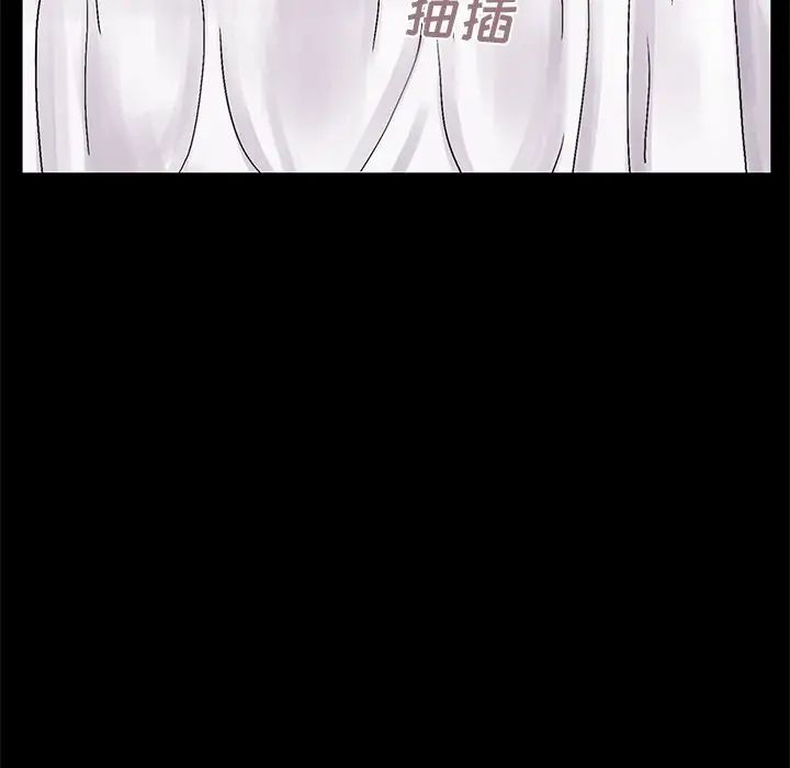 不该有的爱情第11话