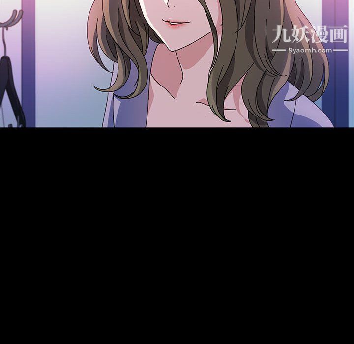 神級模特第26話