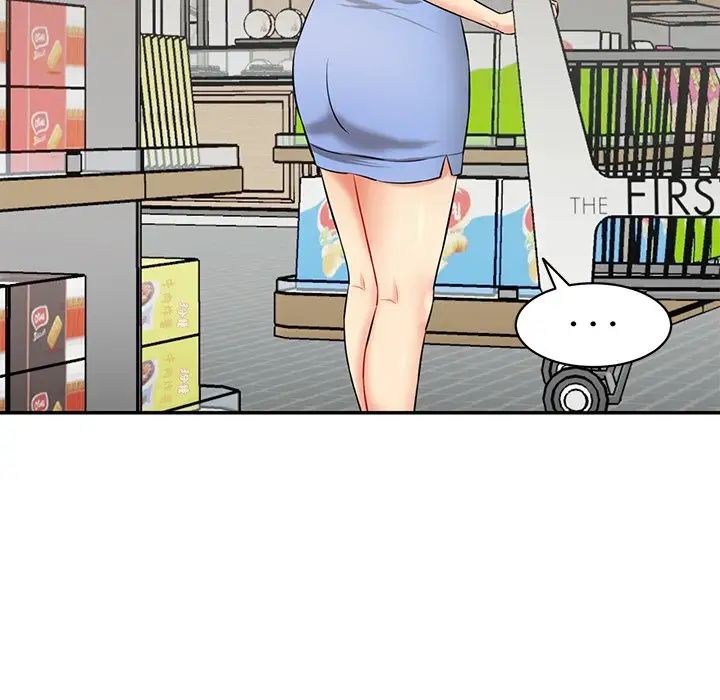 情迷研究室第6话