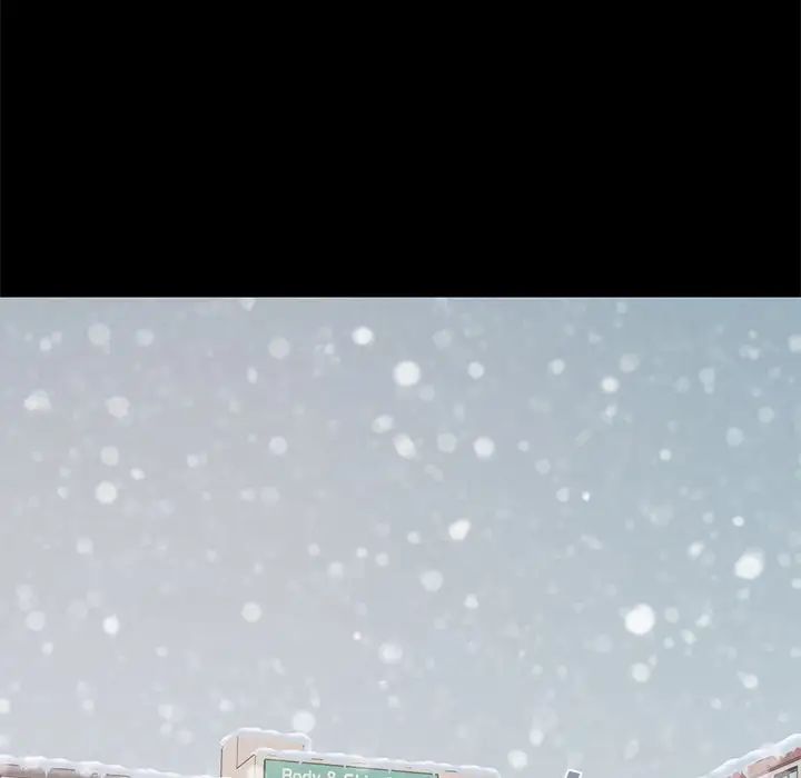 不该有的爱情第11话