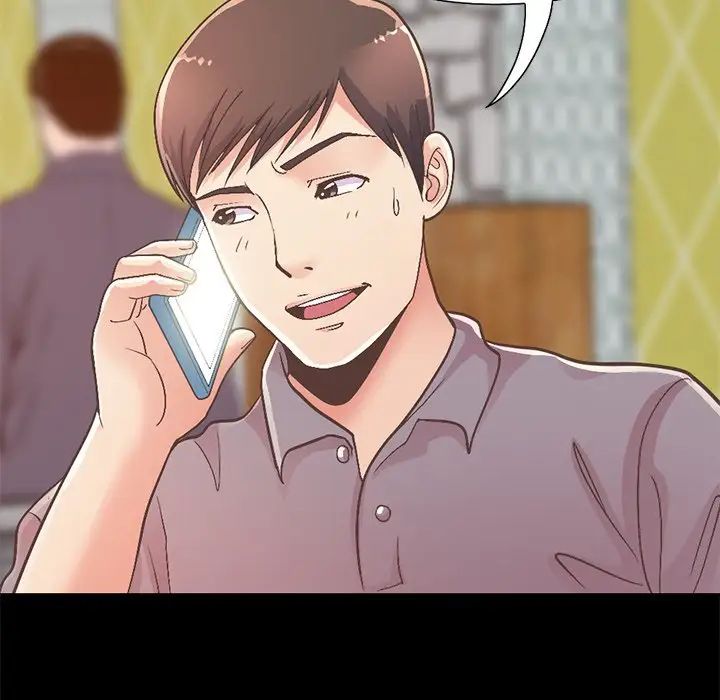 不該有的愛情第11话