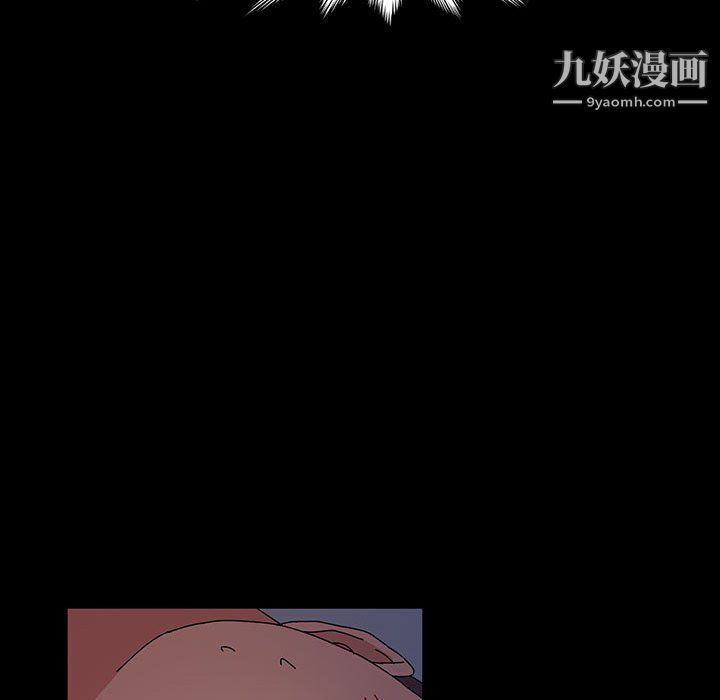 神級模特第26話