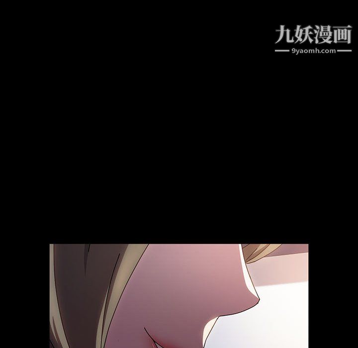 神级模特第26话